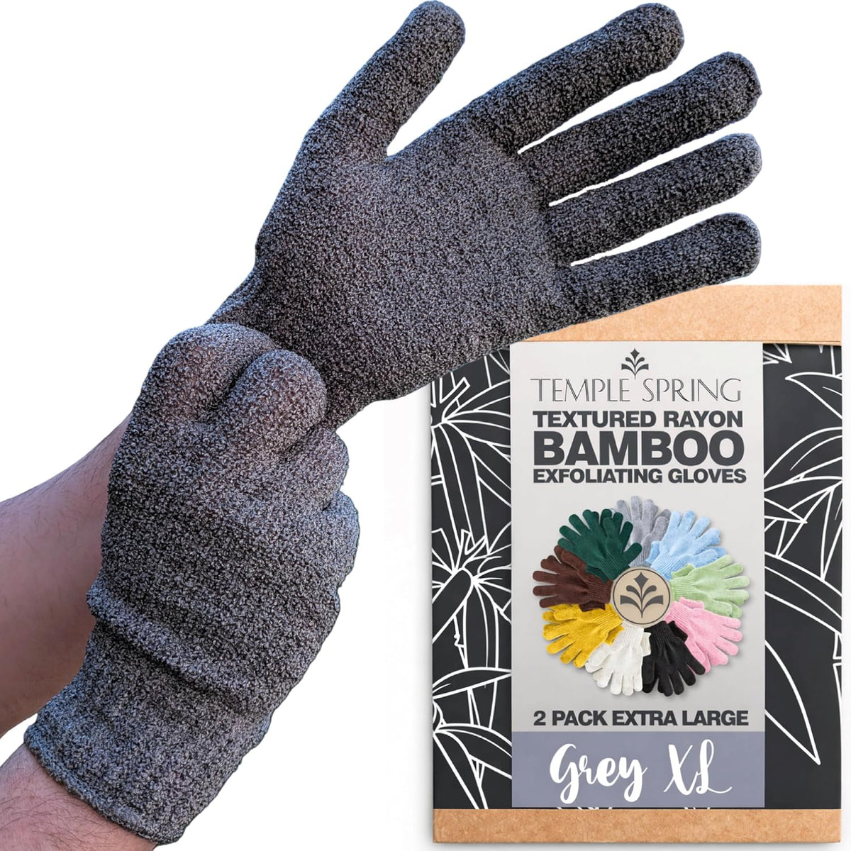 Exfoliating Shower Gloves | Smooth Care for Your Daily Routine