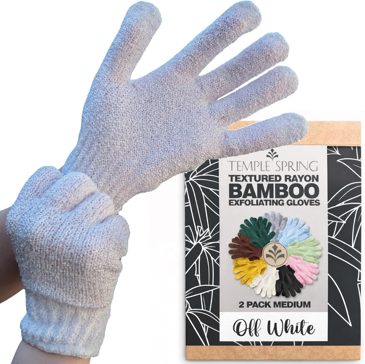 Exfoliating Shower Gloves | Smooth Care for Your Daily Routine