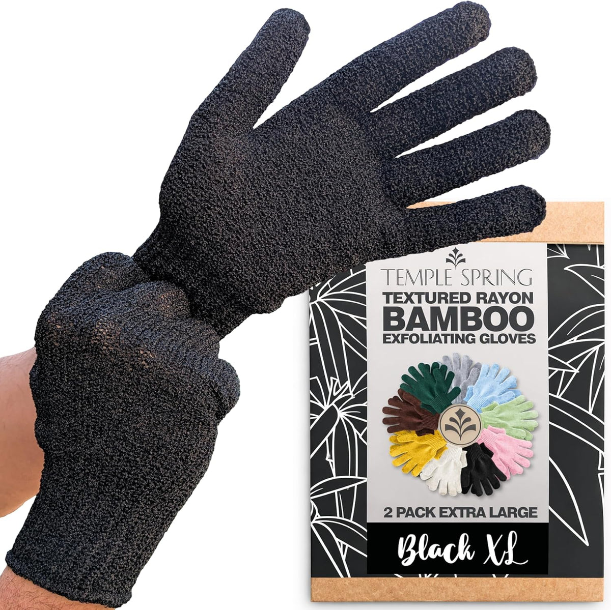 Exfoliating Shower Gloves | Smooth Care for Your Daily Routine
