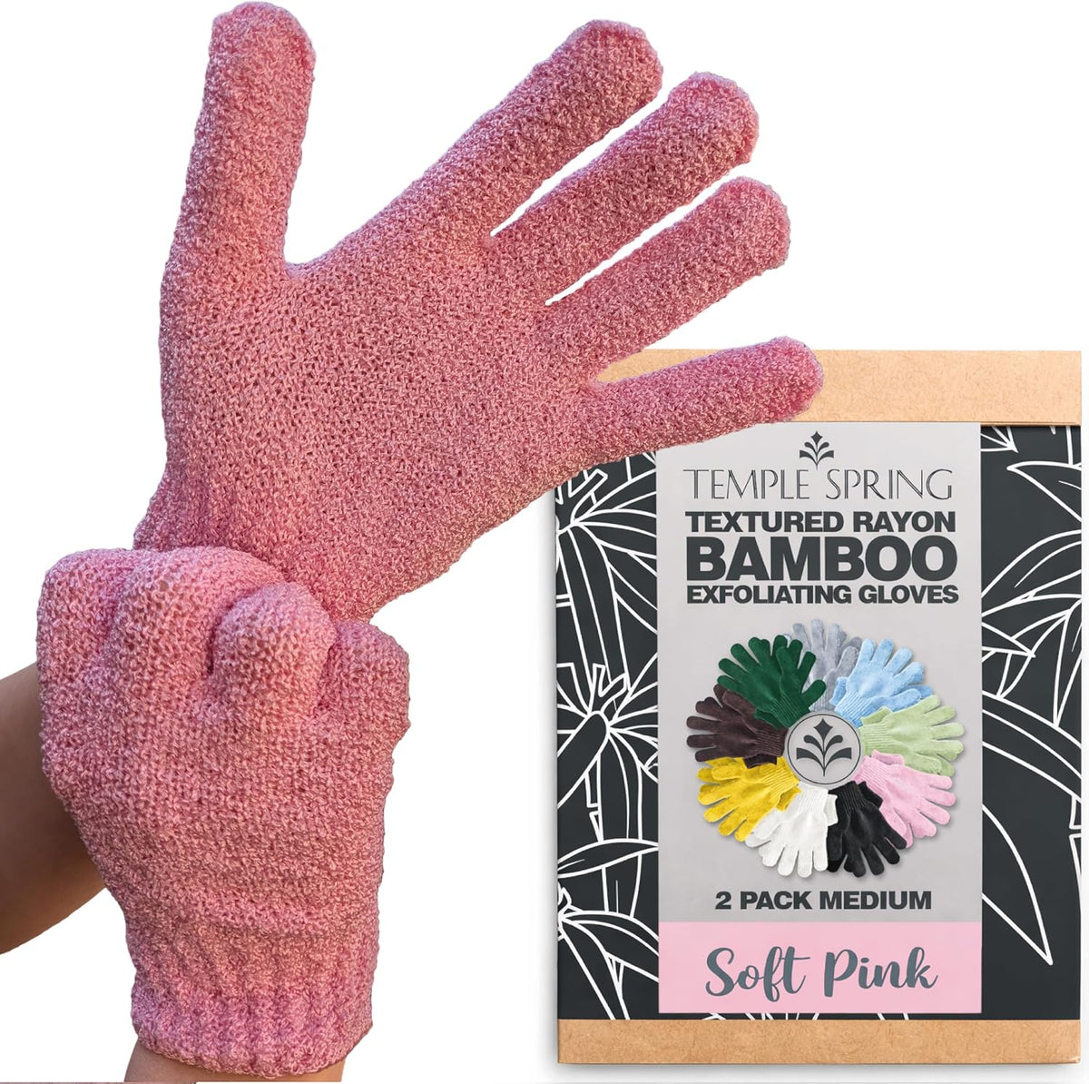 Exfoliating Shower Gloves | Smooth Care for Your Daily Routine