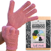 Exfoliating Shower Gloves | Smooth Care for Your Daily Routine