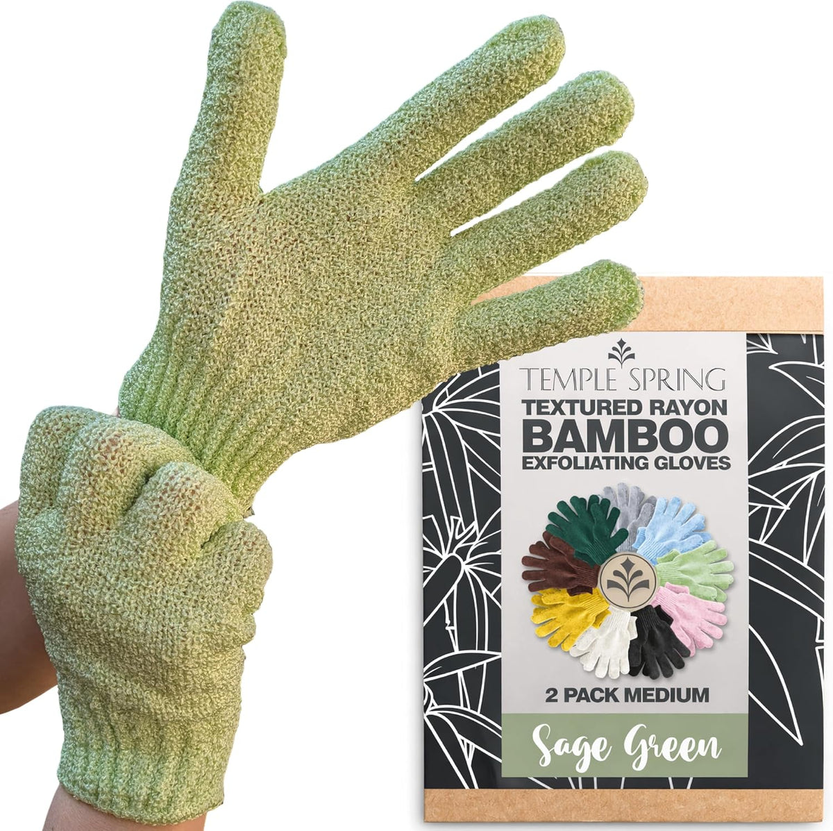 Exfoliating Shower Gloves | Smooth Care for Your Daily Routine