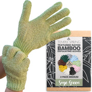 Exfoliating Shower Gloves | Smooth Care for Your Daily Routine