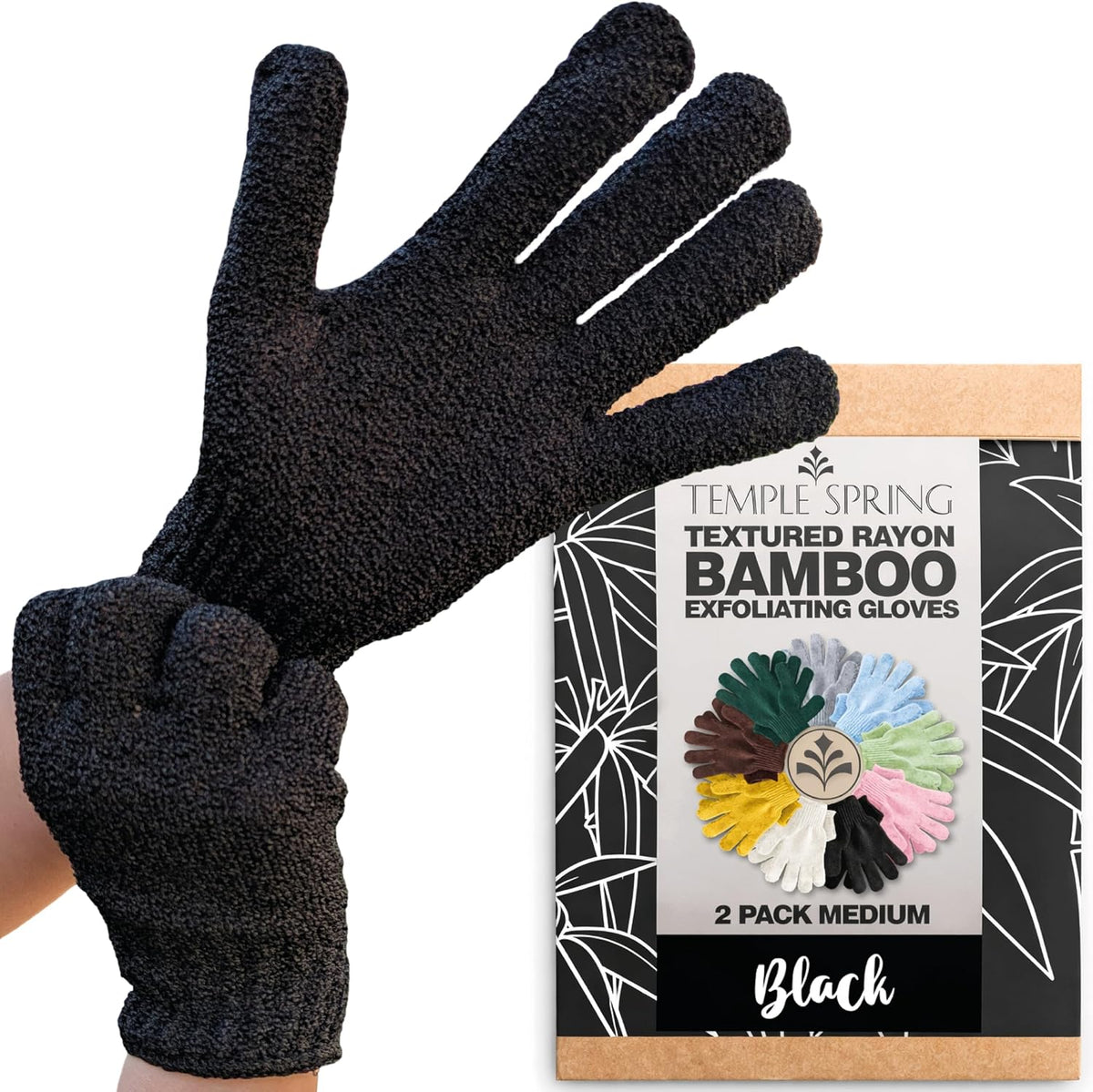 Exfoliating Shower Gloves | Smooth Care for Your Daily Routine