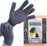 Exfoliating Shower Gloves | Smooth Care for Your Daily Routine